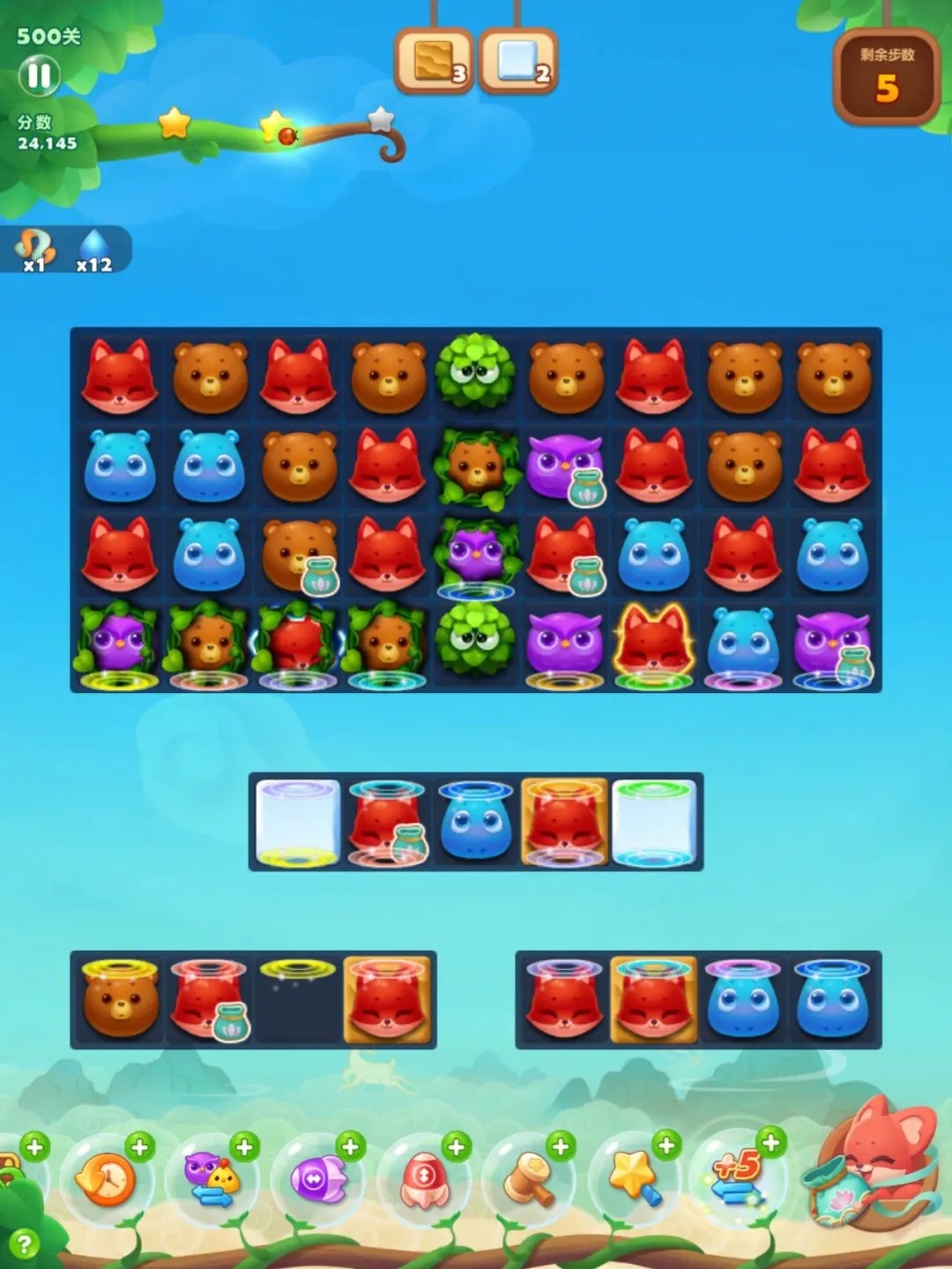 开心消消ä¹éšè—å…³474关怎么过 开心消消ä¹éšè—å…³474关怎么过