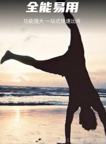 将照片å˜è§†é¢‘çš„appåˆé›† 将照片å˜è§†é¢‘çš„appåˆé›†