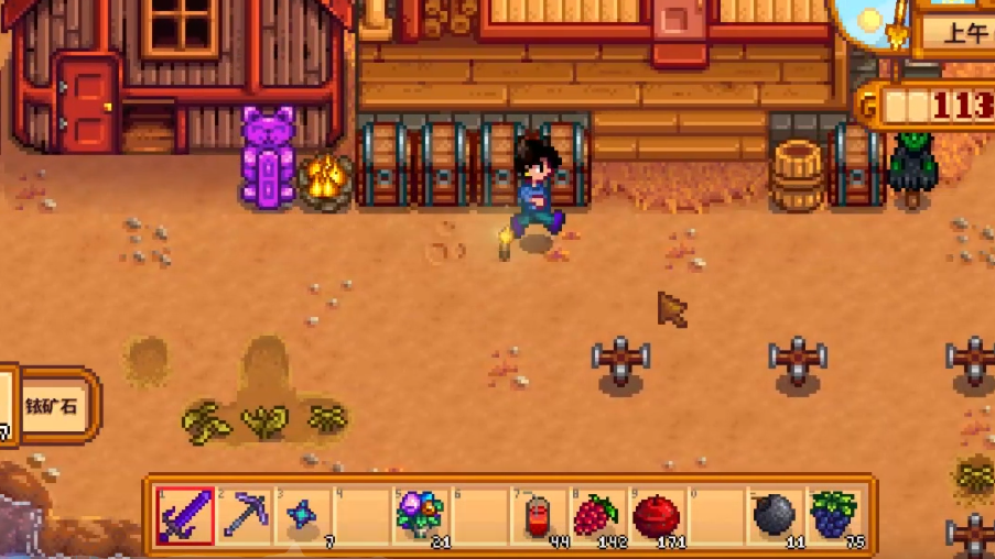 星露谷物è¯é’»çŸ³é•¿ä»€ä¹ˆæ · 星露谷物è¯é’»çŸ³é•¿ä»€ä¹ˆæ ·