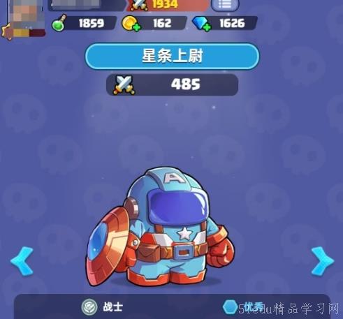 å†³æˆ˜ä¹‹åœ°è¯æ¡å±žæ€§æé…æŒ‡å— å†³æˆ˜ä¹‹åœ°è¯æ¡å±žæ€§æé…指å—