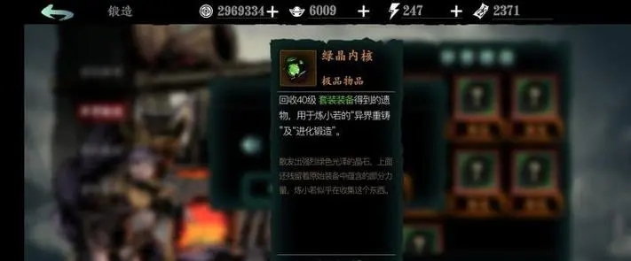 影之刃3é“¶å¸å‰¯æœ¬åœ¨å“ª 影之刃3é“¶å¸å‰¯æœ¬åœ¨å“ª