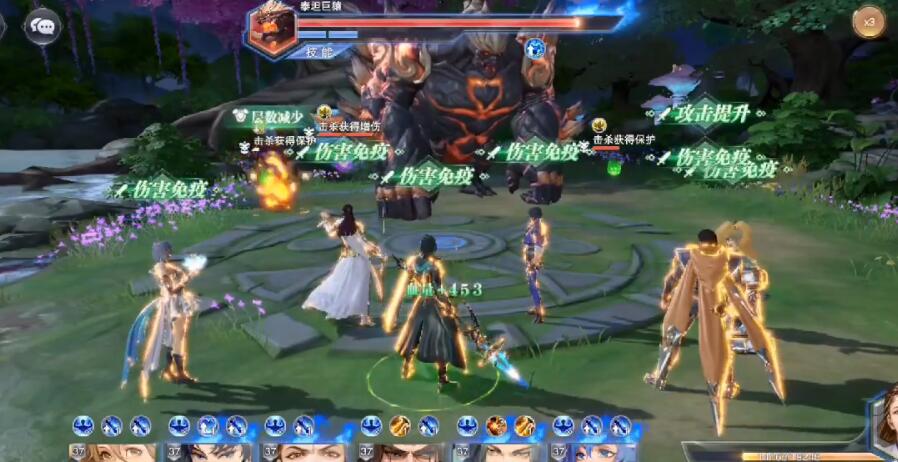 斗罗大陆泰å¦å·¨çŒ¿ç”¨ä»€ä¹ˆé‚环 斗罗大陆泰å¦å·¨çŒ¿ç”¨ä»€ä¹ˆé‚环