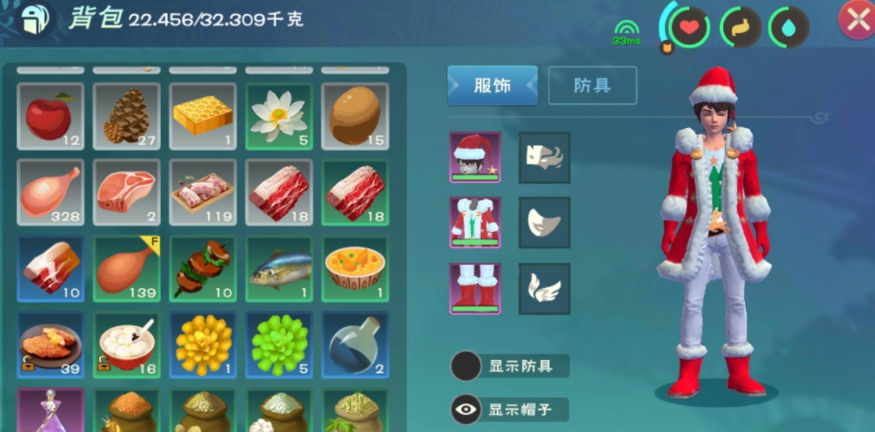 åˆ›é€ ä¸Žé”æ³•ç«å±±ç‰©èµ„分布在哪 åˆ›é€ ä¸Žé”æ³•ç«å±±ç‰©èµ„分布在哪