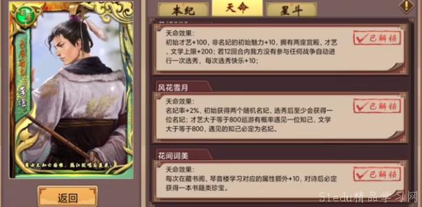 çš‡å¸æˆé•¿è®¡åˆ’2æŽç…œæœ¬çºªæ€Žä¹ˆè¿‡ çš‡å¸æˆé•¿è®¡åˆ’2æŽç…œæœ¬çºªæ€Žä¹ˆè¿‡