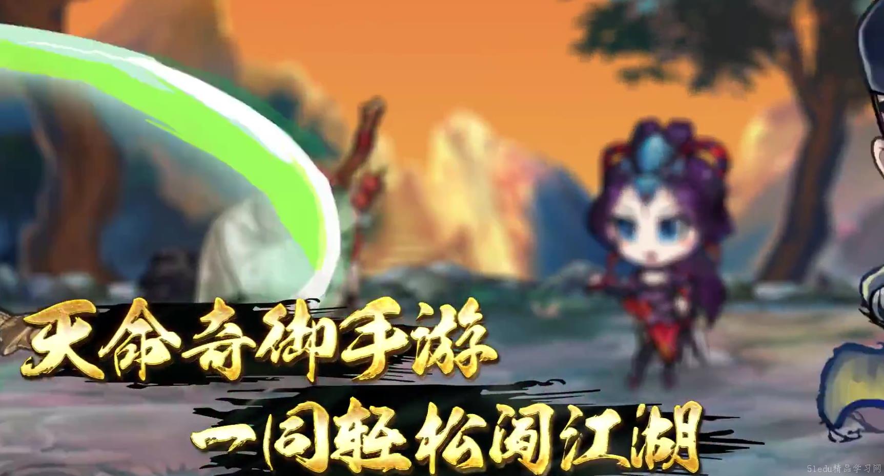 天命奇御远å¾é¢„约链接分享 天命奇御远å¾é¢„约链接分享