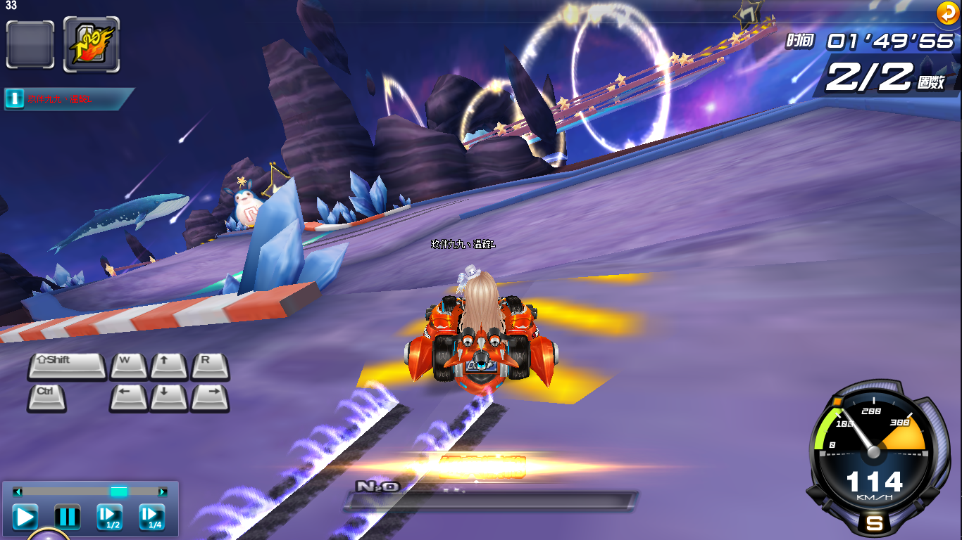 qq飞车钻石能干什么 qq飞车钻石能干什么