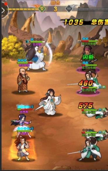 大掌门2明月心阵容怎么æé… 大掌门2明月心阵容怎么æé…