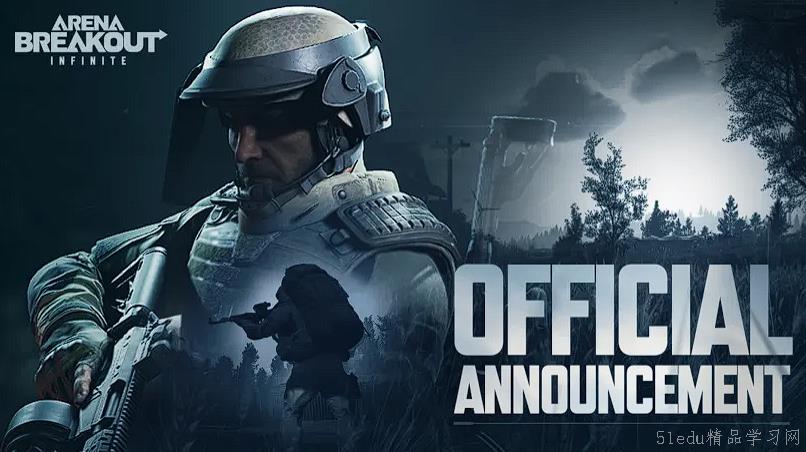 暗区çªå›´PC端画é¢è®¾ç½®æ•™ç¨‹ 暗区çªå›´PC端画é¢è®¾ç½®æ•™ç¨‹