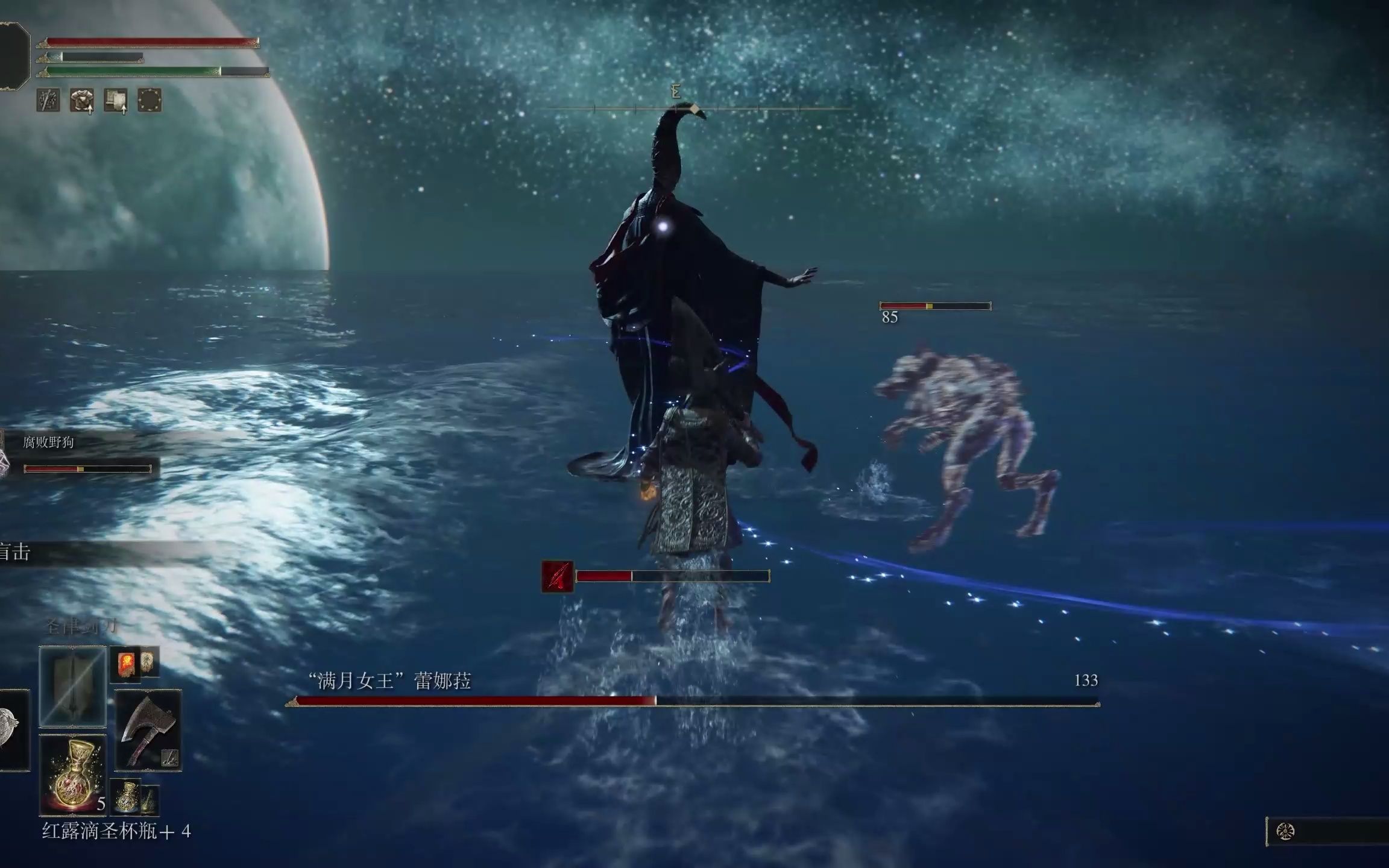 艾尔登法环é”女蕾娜为什么没有åŽç»å‰§æƒ… 艾尔登法环é”女蕾娜为什么没有åŽç»å‰§æƒ…