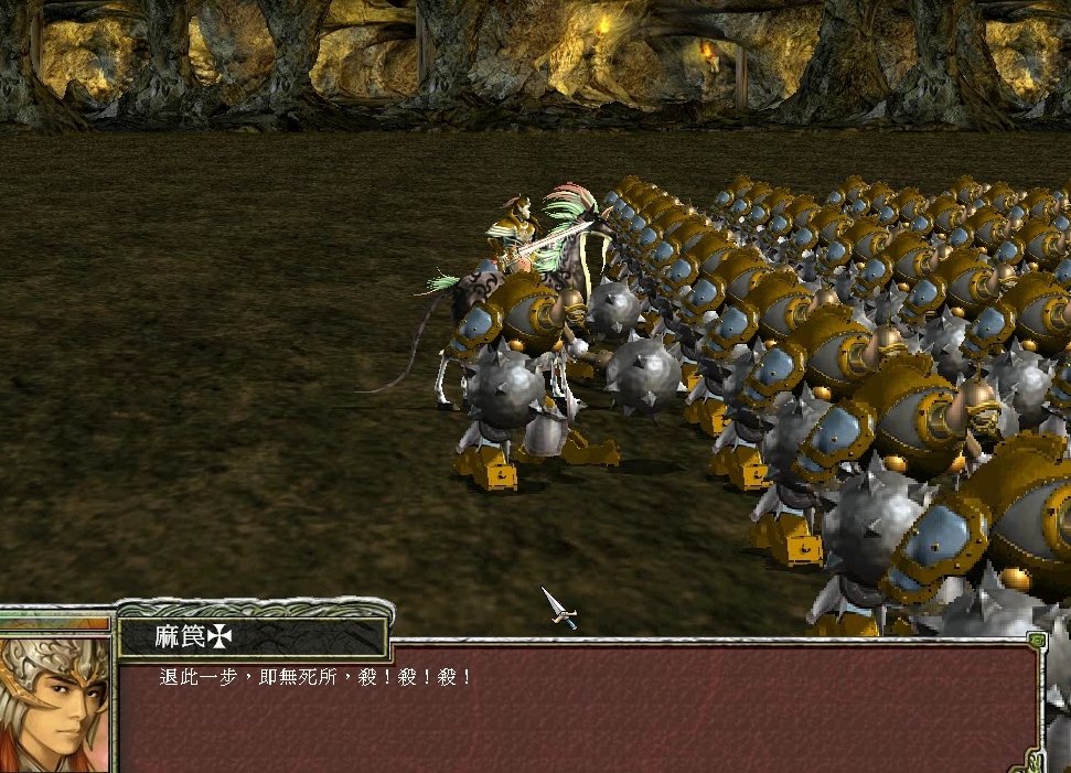 ä¸‰å›½ç¾¤è‹±ä¼ 7å…µç§æ€Žä¹ˆæé… ä¸‰å›½ç¾¤è‹±ä¼ 7å…µç§æ€Žä¹ˆæé…