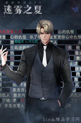 2024必玩的文å—解谜游æˆç›˜ç‚¹ 2024必玩的文å—解谜游æˆç›˜ç‚¹