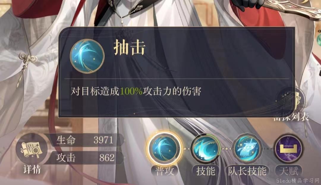 如鸢密探é²è‚ƒåˆ†æž 如鸢密探é²è‚ƒåˆ†æž