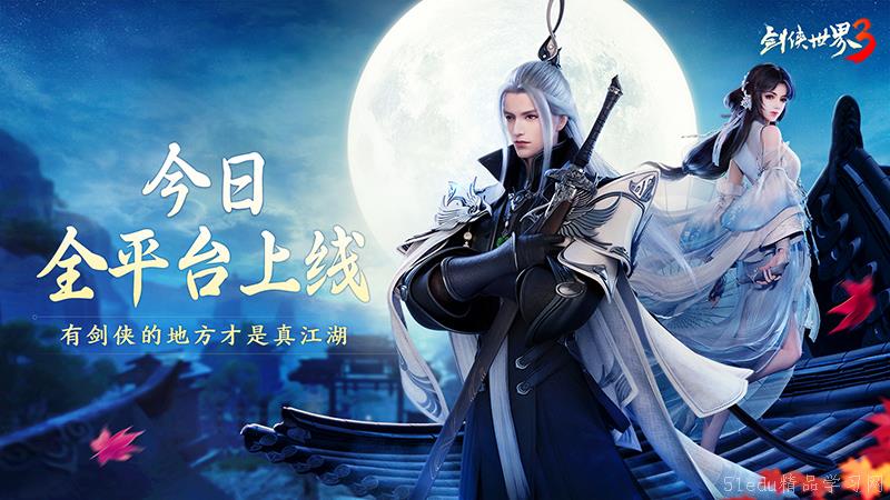 高人气èŒä¸šæ‰‹æ¸¸ä¸‹è½½å‰äº”å 高人气èŒä¸šæ‰‹æ¸¸ä¸‹è½½å‰äº”å