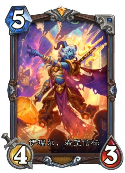 ç‚‰çŸ³ä¼ è¯´æ·±æš—é¢†åŸŸåœ£éª‘å£«æ–°å¡ä»‹ç» ç‚‰çŸ³ä¼ è¯´æ·±æš—é¢†åŸŸåœ£éª‘å£«æ–°å¡ä»‹ç»