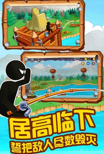 有趣的åŒäººç«æŸ´äººæ ¼æ–—手游排行榜 有趣的åŒäººç«æŸ´äººæ ¼æ–—手游排行榜