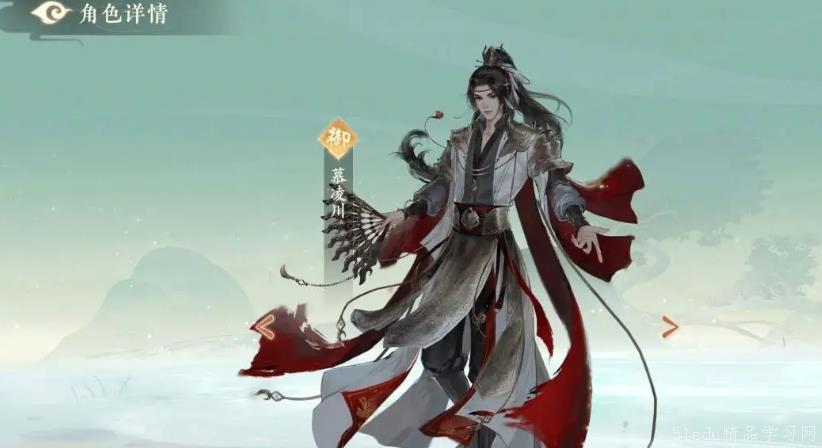 凌云诺éšä»Žé˜µå®¹æé…ä»‹ç» å‡Œäº‘è¯ºéšä»Žé˜µå®¹æé…介ç»