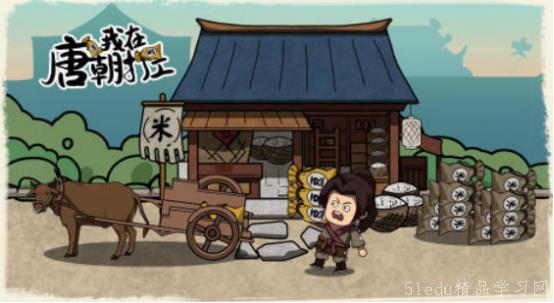 2024ç«çˆ†çš„æ‰“工手游下载分享 2024ç«çˆ†çš„æ‰“工手游下载分享