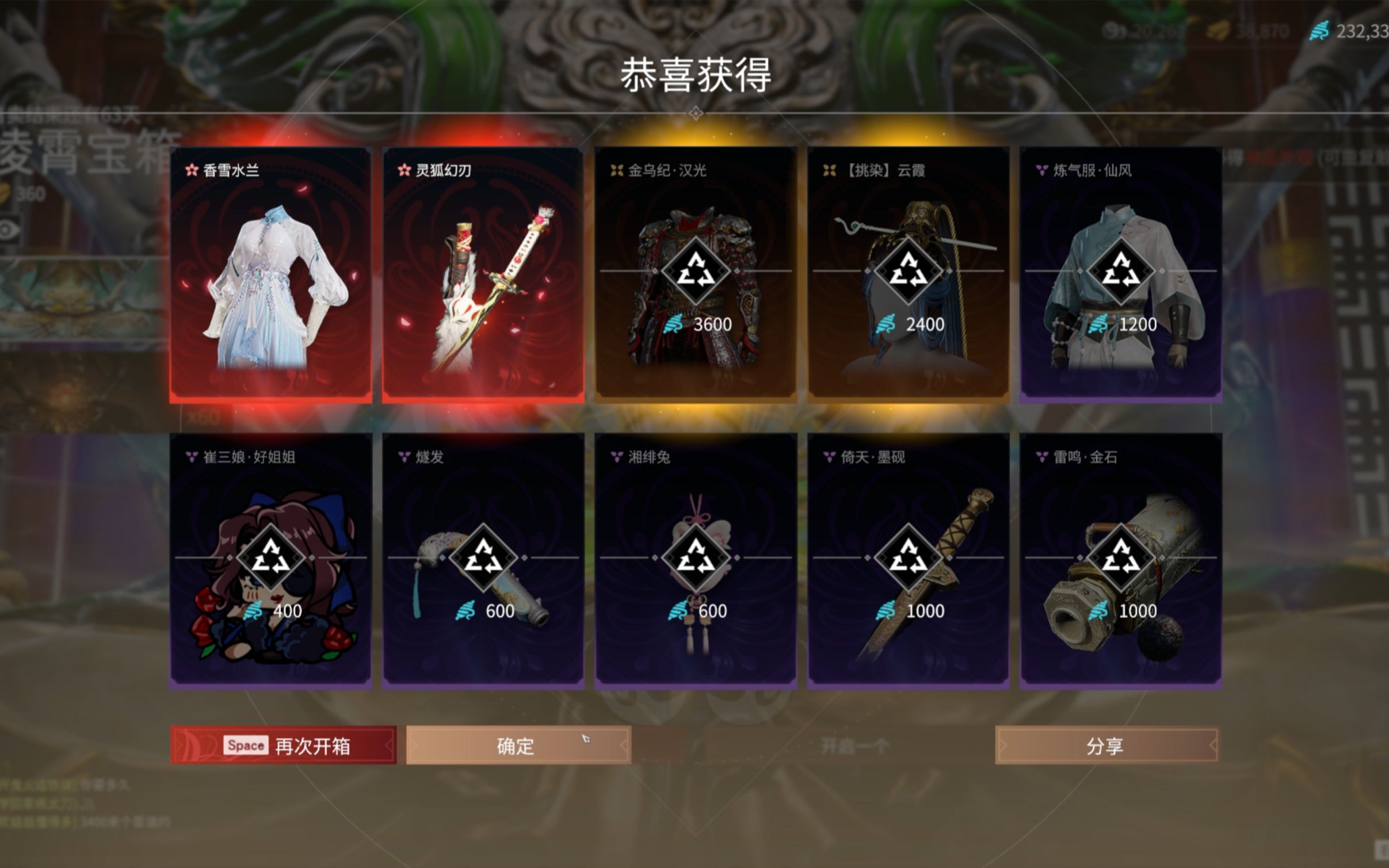 æ°¸åŠ«æ— é—´æŠ½å¥–åœ¨å“ª æ°¸åŠ«æ— é—´æŠ½å¥–åœ¨å“ª