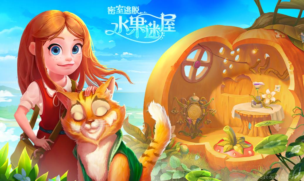 好玩的密室游æˆä¸‹è½½æŽ¨è2024 好玩的密室游æˆä¸‹è½½æŽ¨è2024