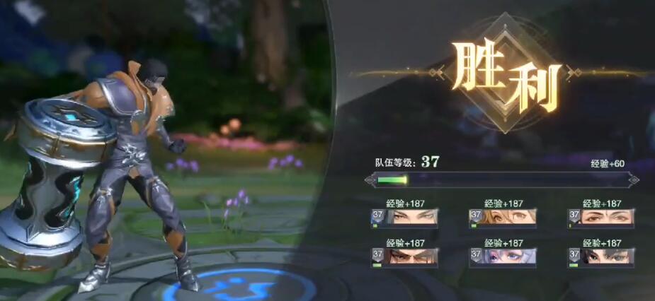 斗罗大陆泰å¦å·¨çŒ¿ç”¨ä»€ä¹ˆé‚环 斗罗大陆泰å¦å·¨çŒ¿ç”¨ä»€ä¹ˆé‚环