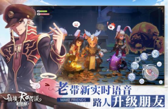 2024有趣的手机游æˆtop10 2024有趣的手机游æˆtop10