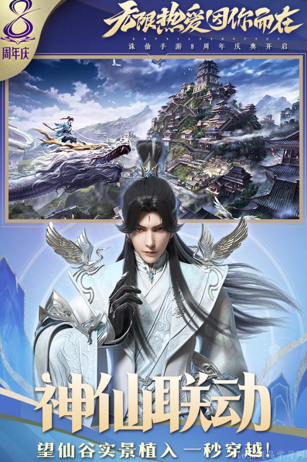 2024å—æ¬¢è¿Žçš„天命游æˆåˆé›† 2024å—æ¬¢è¿Žçš„天命游æˆåˆé›†