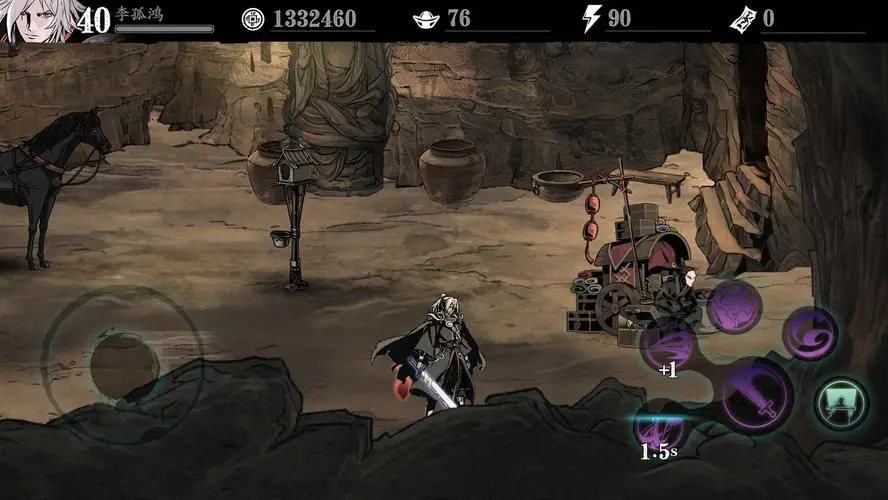 影之刃3æŠ€èƒ½æ€æ„æ€Žä¹ˆå¢žåŠ å½±ä¹‹åˆƒ3æŠ€èƒ½æ€æ„怎么增åŠ