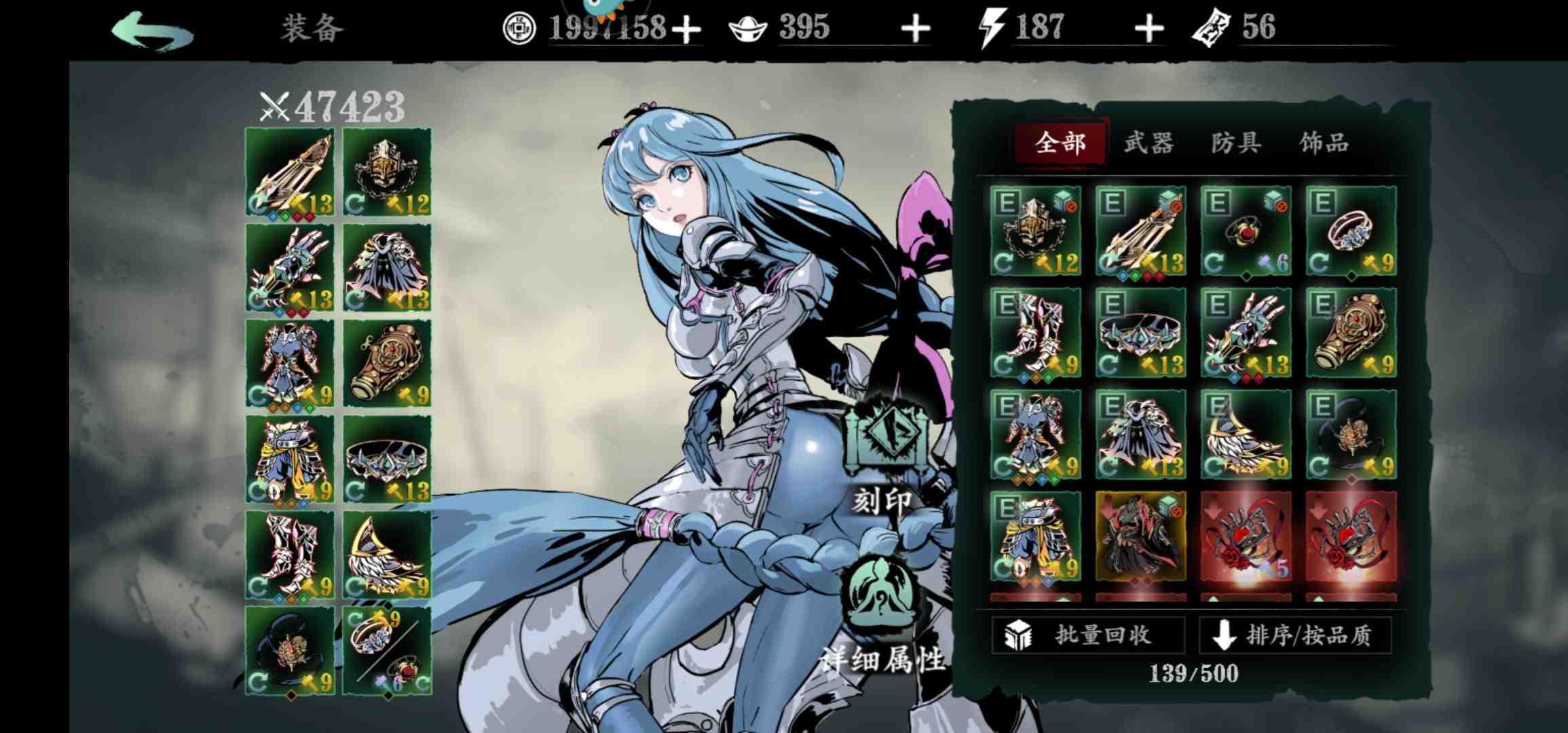 影之刃3è°¢å®¶ä»†äººä»»åŠ¡æ€Žä¹ˆåš å½±ä¹‹åˆƒ3谢家仆人任务怎么åš