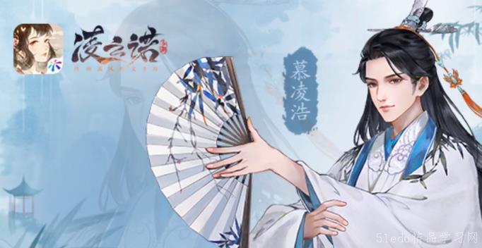 凌云诺éšä»Žé˜µå®¹æé…ä»‹ç» å‡Œäº‘è¯ºéšä»Žé˜µå®¹æé…介ç»