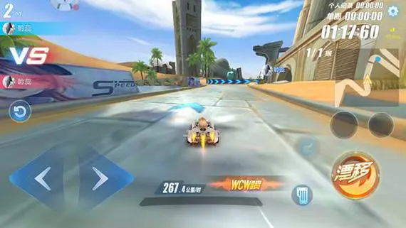 qq飞车钻石能干什么 qq飞车钻石能干什么