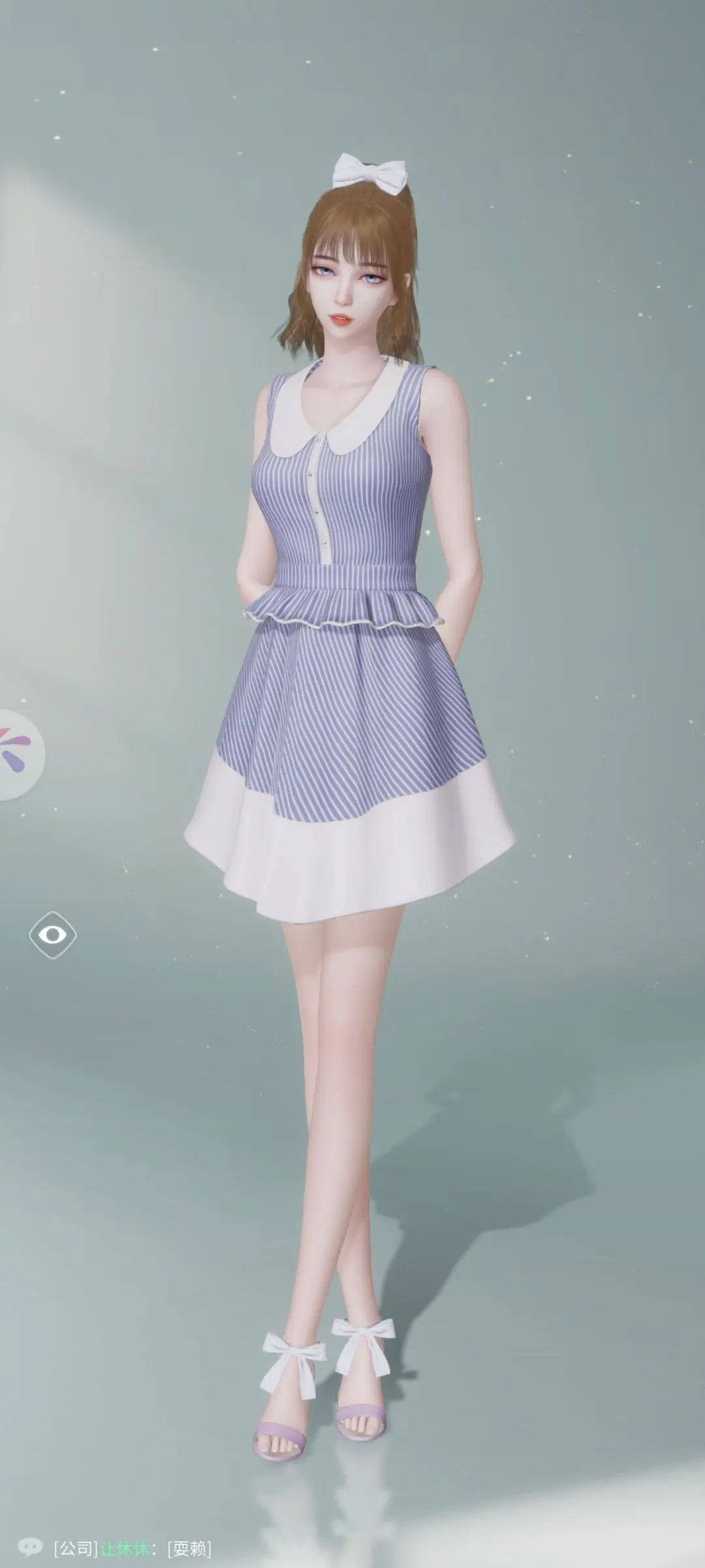 æœæ‹‰æ‹‰å‡èŒè®°å¥½å‹åœ¨å“ªé‡Œ æœæ‹‰æ‹‰å‡èŒè®°å¥½å‹åœ¨å“ªé‡Œ