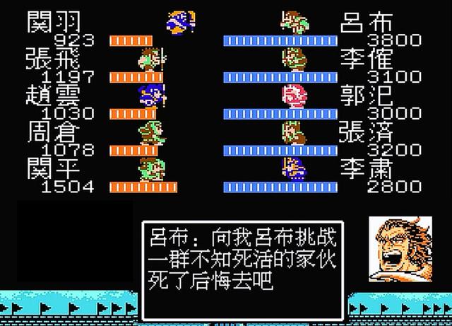 åžé£Ÿå¤©åœ°2å…甲天书有什么作用 åžé£Ÿå¤©åœ°2å…甲天书有什么作用