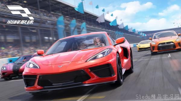 2024高å“质竞速汽车手游盘点 2024高å“质竞速汽车手游盘点