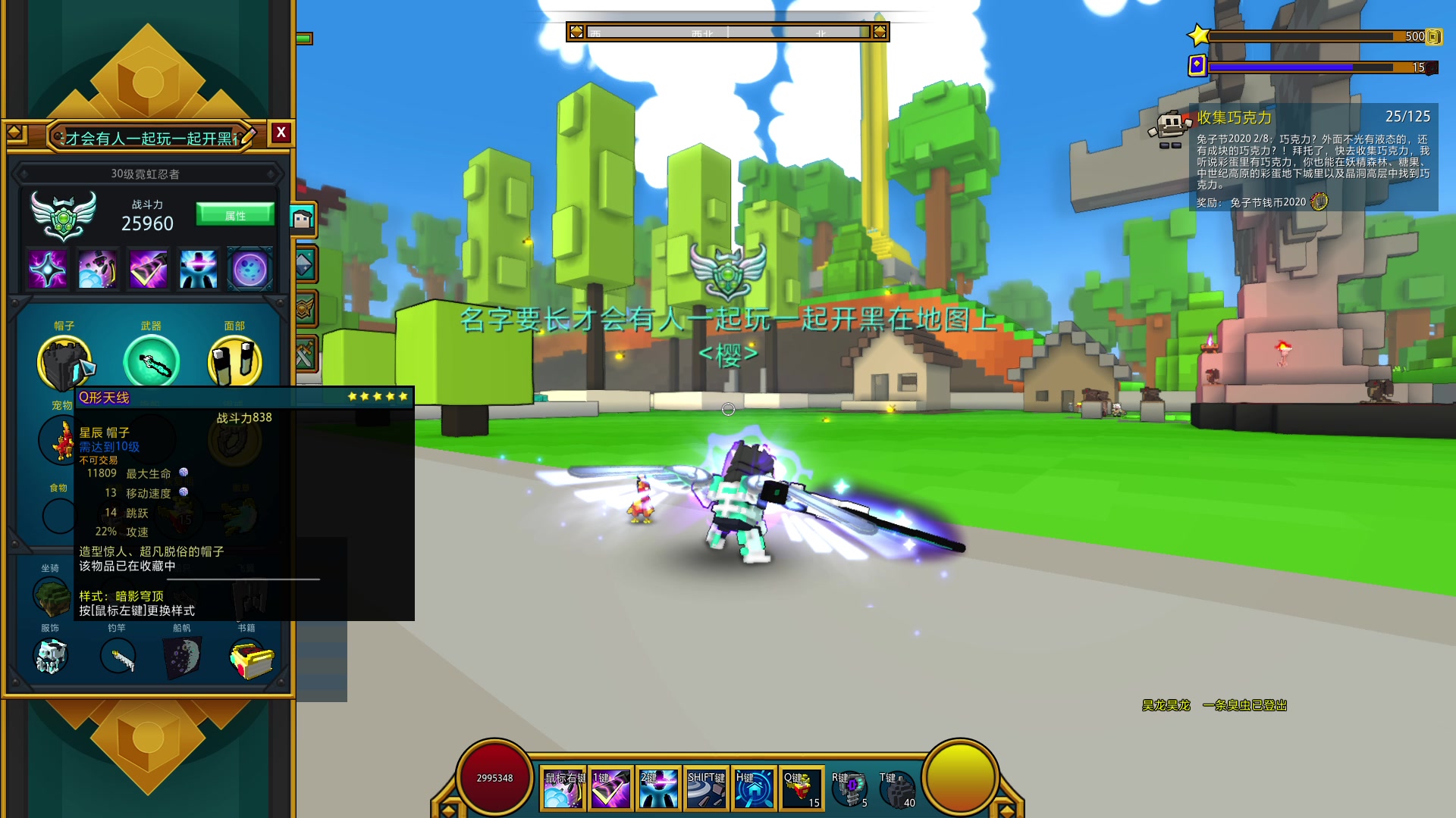 å®è—世界新手选什么èŒä¸šå¥½æ‰“ å®è—世界新手选什么èŒä¸šå¥½æ‰“