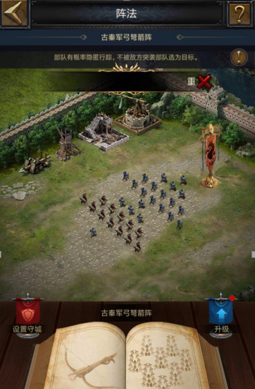 列王的纷争皮肤在哪里买 列王的纷争皮肤在哪里买