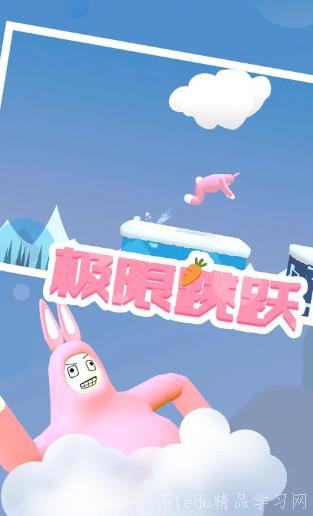 2024有趣的åŒäººå•机手游盘点 2024有趣的åŒäººå•机手游盘点