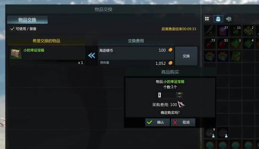 失è½çš„æ–¹èˆŸé”æ–¹æ€Žä¹ˆå¼€å¯ å¤±è½çš„æ–¹èˆŸé”方怎么开å¯