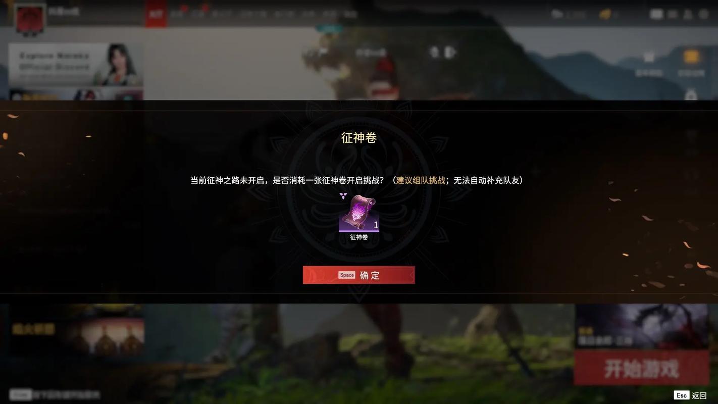 æ°¸åŠ«æ— é—´å¾ç¥žå¸æ€Žä¹ˆèŽ·å¾— æ°¸åŠ«æ— é—´å¾ç¥žå¸æ€Žä¹ˆèŽ·å¾—