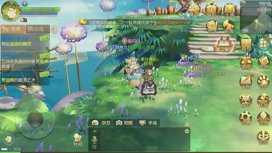 风之大陆法师转èŒå“ªä¸ªå¥½ 风之大陆法师转èŒå“ªä¸ªå¥½