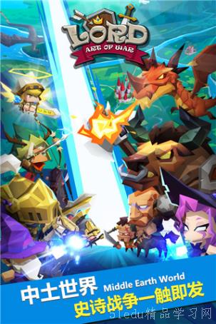 2024é¢†ä¸»é˜²çº¿é¢„çº¦åœ°å€ 2024领主防线预约地å€