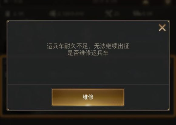 守望黎明超过15天怎么è¿åŸŽ 守望黎明超过15天怎么è¿åŸŽ