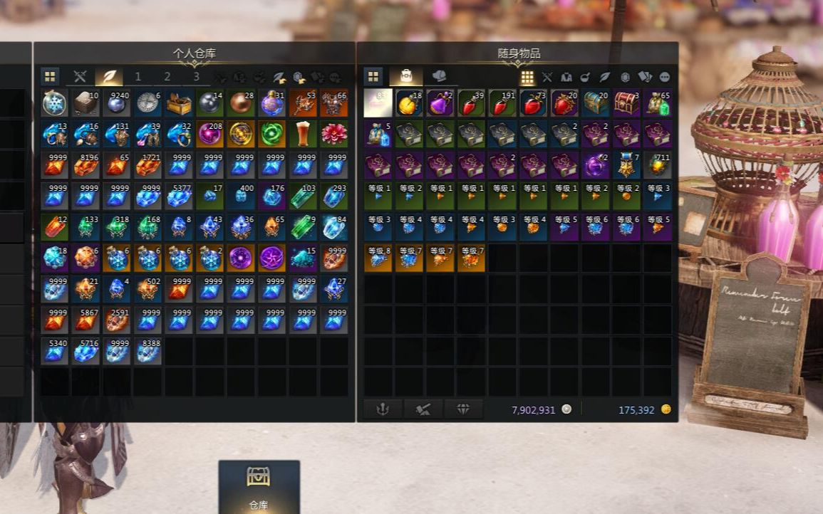 失è½çš„æ–¹èˆŸæ€Žä¹ˆé‚®å¯„é‡‘å¸ å¤±è½çš„æ–¹èˆŸæ€Žä¹ˆé‚®å¯„金å¸