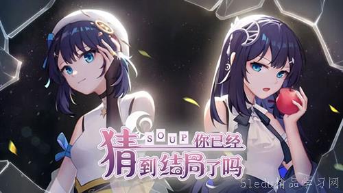 密室逃脱类游戏合集2024