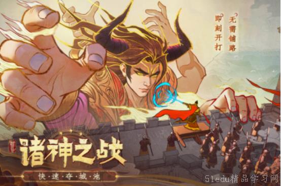 2024有趣的手机游æˆtop10 2024有趣的手机游æˆtop10