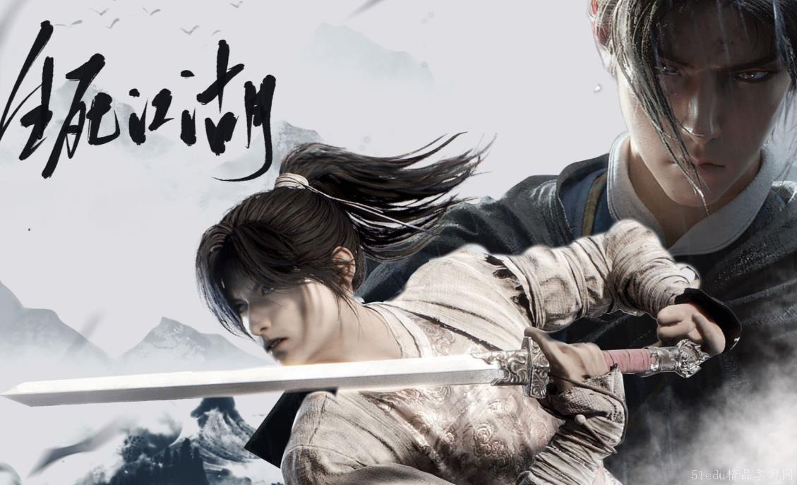 燕云åå…å£°çŽ©æ³•ä»‹ç» ç‡•äº‘åå…声玩法介ç»