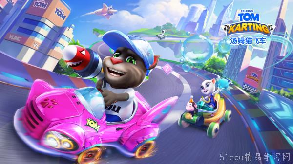 2024高å“质竞速汽车手游盘点 2024高å“质竞速汽车手游盘点