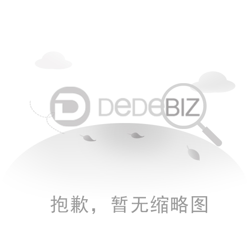 怒翼换形龙阵容怎么搭配