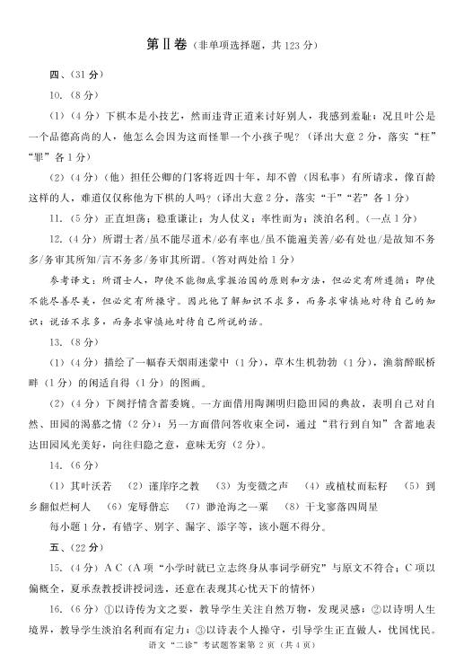 2014�ɶ��������������