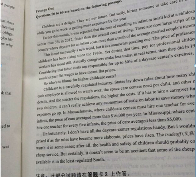 2014年12月大学英语四级真题