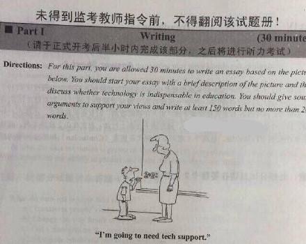 2014年12月英语六级真题